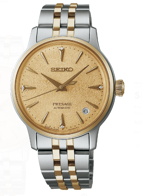 Seiko Presage Cocktail Time SRPL64 Replica Watch
